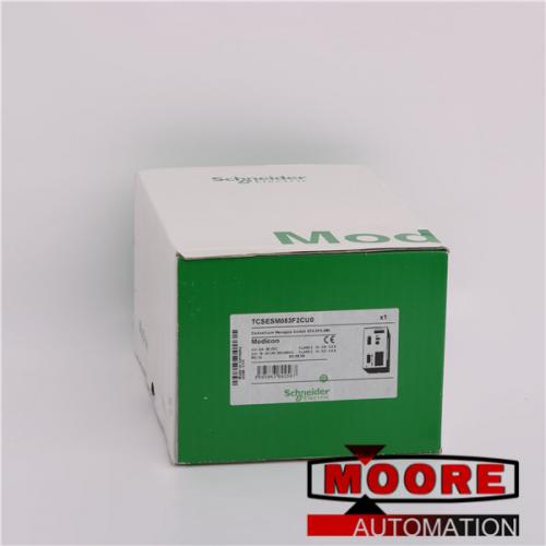 TCSESM083F2CU0