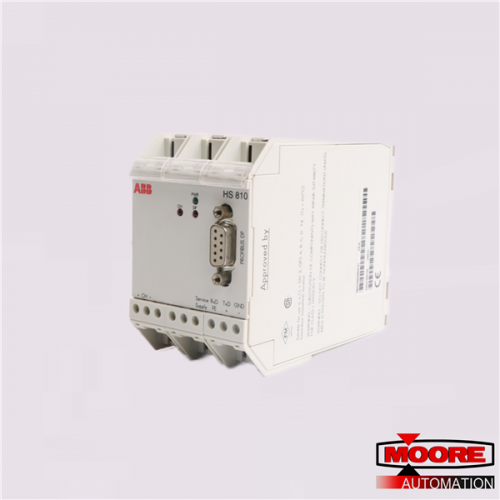 HS810