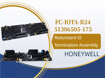 हनीवेल FC-IOTA-R24 रिडंडेंट IO टर्मिनेशन असेंबली को समझना