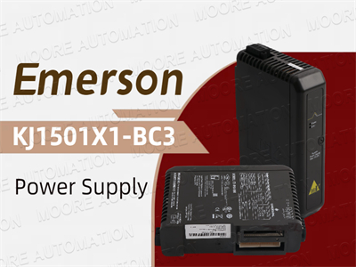 एमर्सन KJ1501X1-BC3 पावर सप्लाई: कॉम्पैक्ट डिज़ाइन में विश्वसनीय प्रदर्शन
